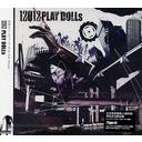 play dolls