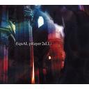 EquAL pRayer 2 aLL