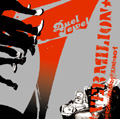 Vermilliom